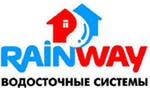 RainWay Украина