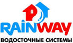 RainWay 